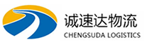 宁波到容县物流公司